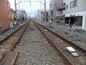 Crossing rail track