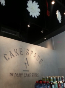 Cake Spade Logo
